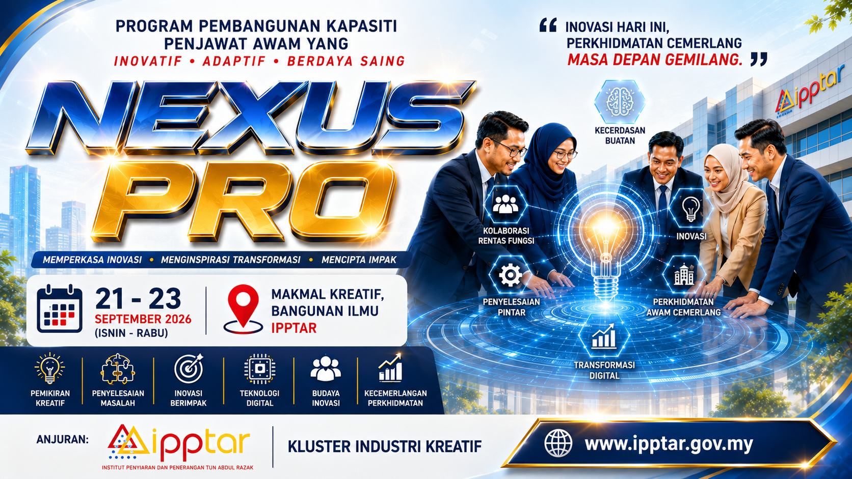 Banner NEXUS PRO