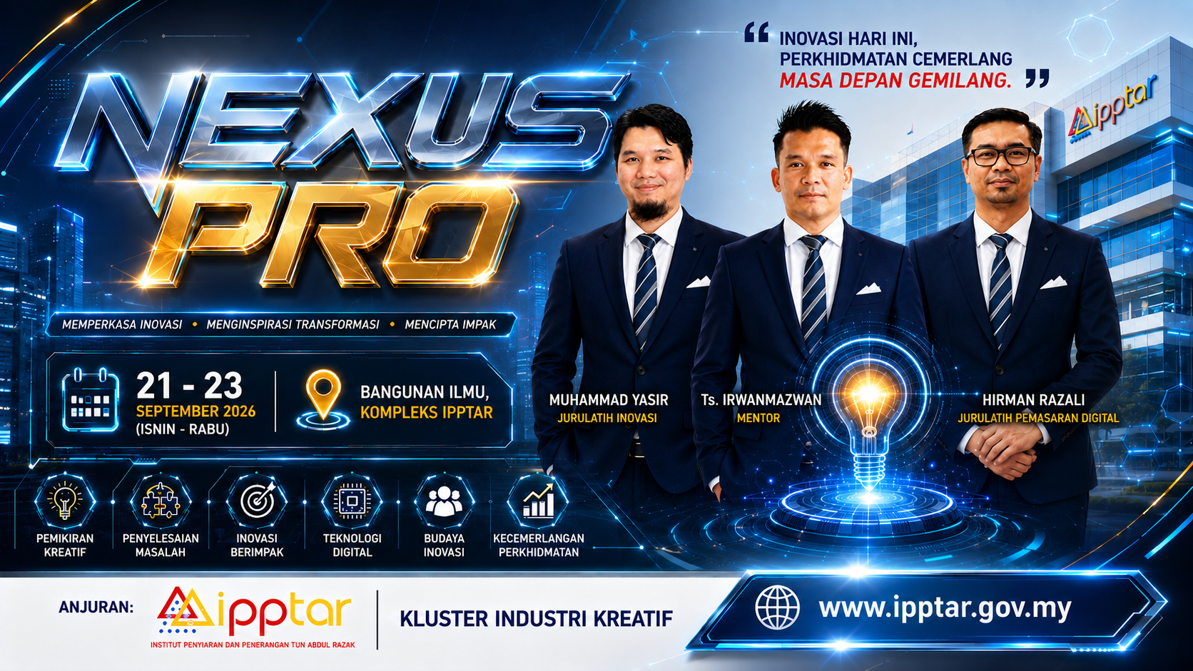 Banner NEXUS PRO